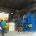 Mesin Briquette Turning Steel Scrap Horisontal